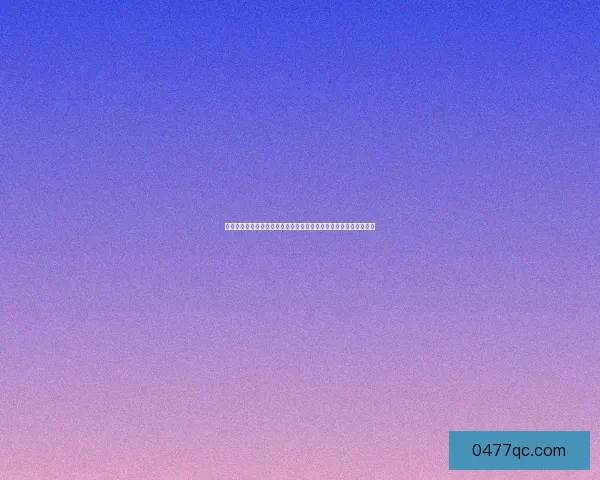 如何正确使用逗号，避免常见错误，提升书面表达的流畅性和清晰度