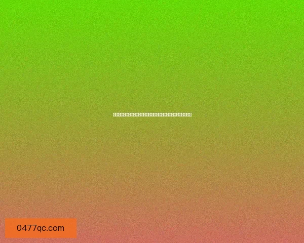 完美世界刀刹仙魔选择攻略深入分析全面解析仙魔不同发展路径与策略